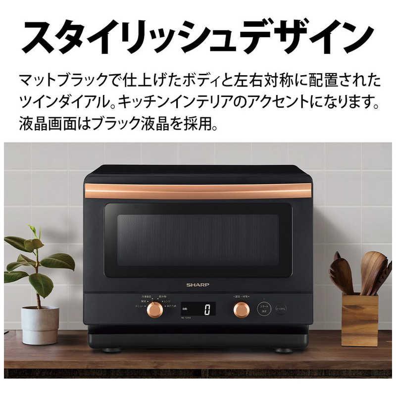 SHARP シャープ SHARP 電子レンジ 18L フラット プレミアム単 SHARP シャープ SHARP 電子レンジ 18L フラット プレミアム単