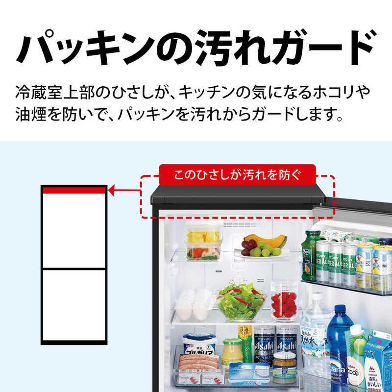 シャープ SHARP 冷蔵庫 2ドア つけかえどっちもドア 付け替え シャープ SHARP 冷蔵庫 2ドア つけかえどっちもドア 付け替え