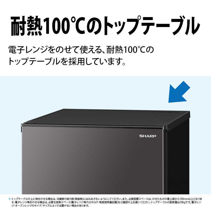 シャープ SHARP 冷蔵庫 2ドア つけかえどっちもドア 付け替え シャープ SHARP 冷蔵庫 2ドア つけかえどっちもドア 付け替え