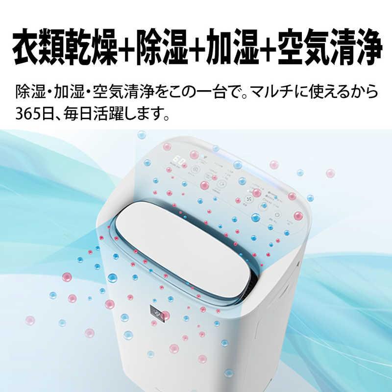 SHARP シャープ SHARP 除加湿空気清浄機 空気清浄:21畳まで 加湿 SHARP シャープ SHARP 除加湿空気清浄機 空気清浄:21畳まで 加湿