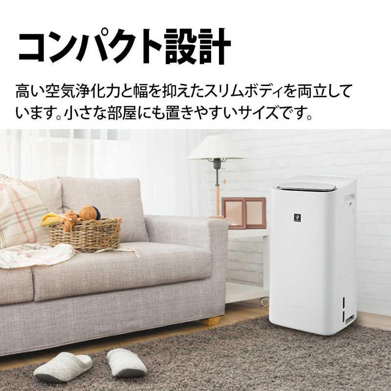 SHARP シャープ SHARP 除加湿空気清浄機 空気清浄:21畳まで 加湿 SHARP シャープ SHARP 除加湿空気清浄機 空気清浄:21畳まで 加湿