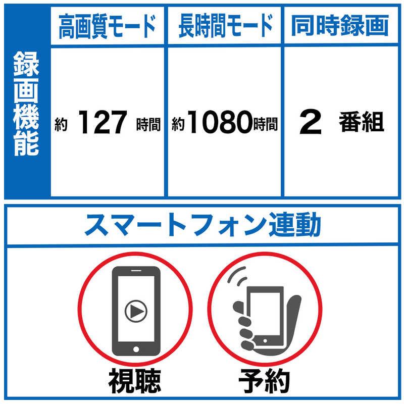 SHARP シャープ SHARP ブルーレイレコーダー AQUOS(アクオス SHARP シャープ SHARP ブルーレイレコーダー AQUOS(アクオス
