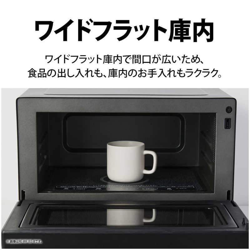 シャープ SHARP オーブンレンジ 18L フラット PLAINLY ホワイト シャープ SHARP オーブンレンジ 18L フラット PLAINLY ホワイト