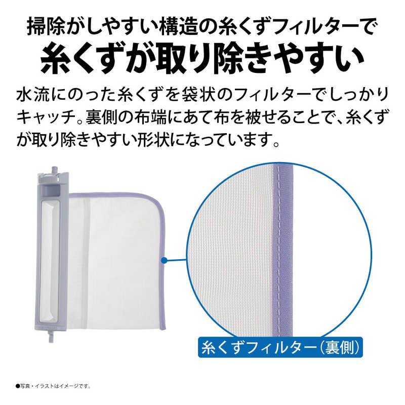 シャープ SHARP 全自動洗濯機 シルバー系 洗濯10.0kg ES-S10JBK シャープ SHARP 全自動洗濯機 シルバー系 洗濯10.0kg ES-S10JBK