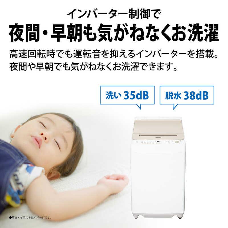 シャープ SHARP 全自動洗濯機 ゴールド系 洗濯8.0kg ES-G8JBK シャープ SHARP 全自動洗濯機 ゴールド系 洗濯8.0kg ES-G8JBK