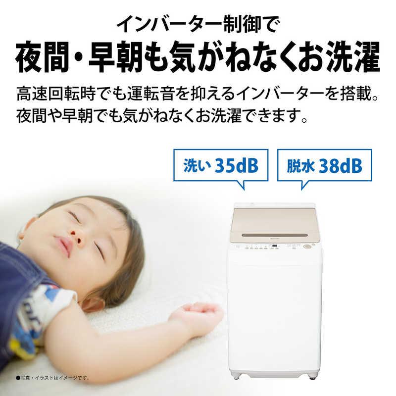 シャープ SHARP 全自動洗濯機 ゴールド系 洗濯8.0kg ES-G8JBK シャープ SHARP 全自動洗濯機 ゴールド系 洗濯8.0kg ES-G8JBK
