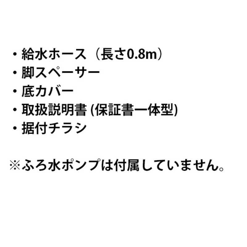 シャープ SHARP 全自動洗濯機 ゴールド系 洗濯8.0kg ES-G8JBK シャープ SHARP 全自動洗濯機 ゴールド系 洗濯8.0kg ES-G8JBK