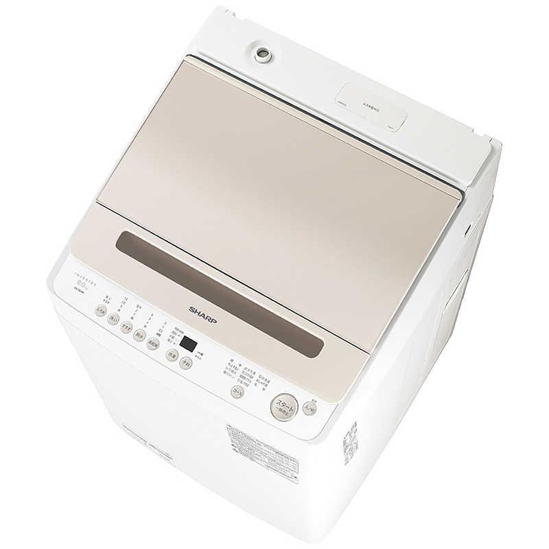 シャープ SHARP 全自動洗濯機 ゴールド系 洗濯8.0kg ES-G8JBK シャープ SHARP 全自動洗濯機 ゴールド系 洗濯8.0kg ES-G8JBK