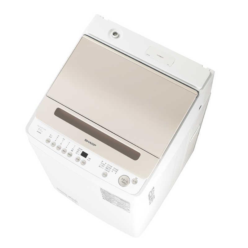 シャープ SHARP 全自動洗濯機 ゴールド系 洗濯8.0kg ES-G8JBK シャープ SHARP 全自動洗濯機 ゴールド系 洗濯8.0kg ES-G8JBK