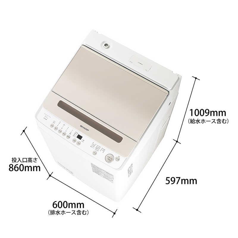 シャープ SHARP 全自動洗濯機 ゴールド系 洗濯8.0kg ES-G8JBK シャープ SHARP 全自動洗濯機 ゴールド系 洗濯8.0kg ES-G8JBK