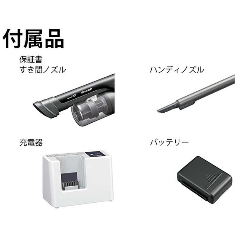 SHARP シャープ SHARP コードレススティッククリーナー RACTIVE SHARP シャープ SHARP コードレススティッククリーナー RACTIVE