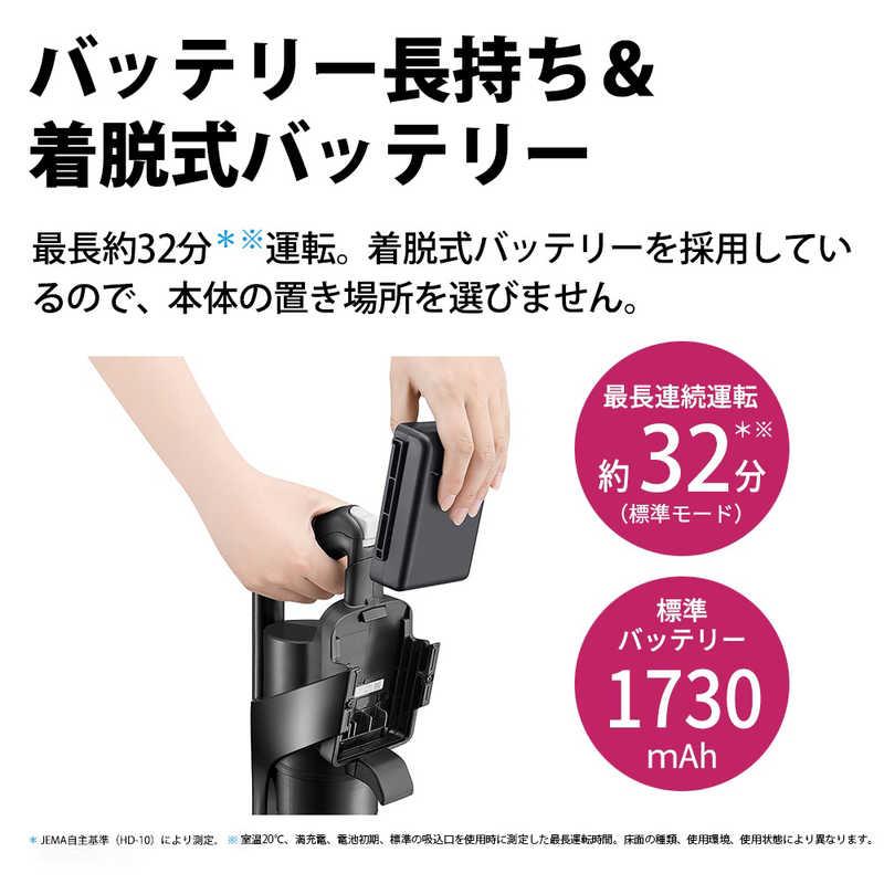 SHARP シャープ SHARP コードレススティッククリーナー RACTIVE SHARP シャープ SHARP コードレススティッククリーナー RACTIVE