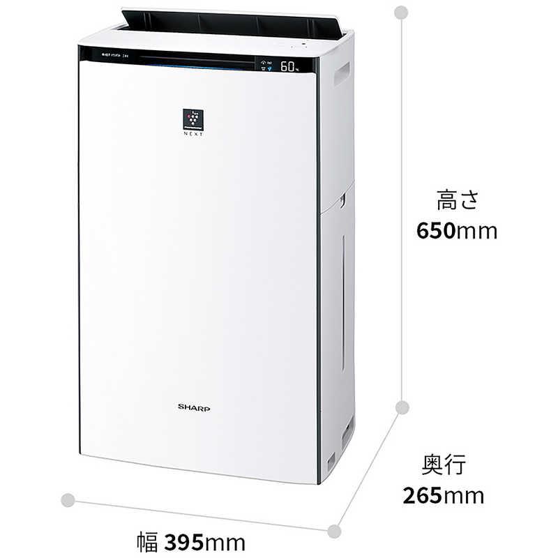 シャープ SHARP 加湿空気清浄機 プラズマクラスター 空気清浄 シャープ SHARP 加湿空気清浄機 プラズマクラスター 空気清浄