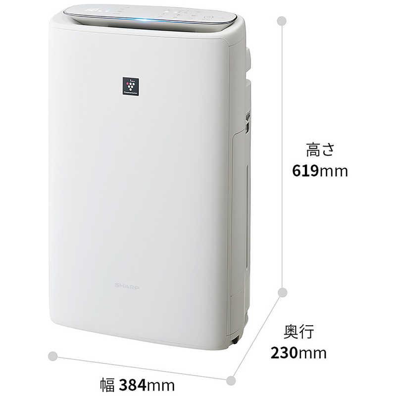 シャープ SHARP 加湿空気清浄機 プラズマクラスター 空気清浄 シャープ SHARP 加湿空気清浄機 プラズマクラスター 空気清浄