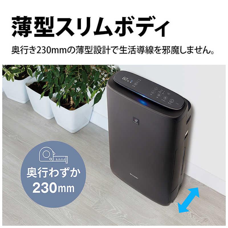 シャープ SHARP 加湿空気清浄機 プラズマクラスター 空気清浄 シャープ SHARP 加湿空気清浄機 プラズマクラスター 空気清浄