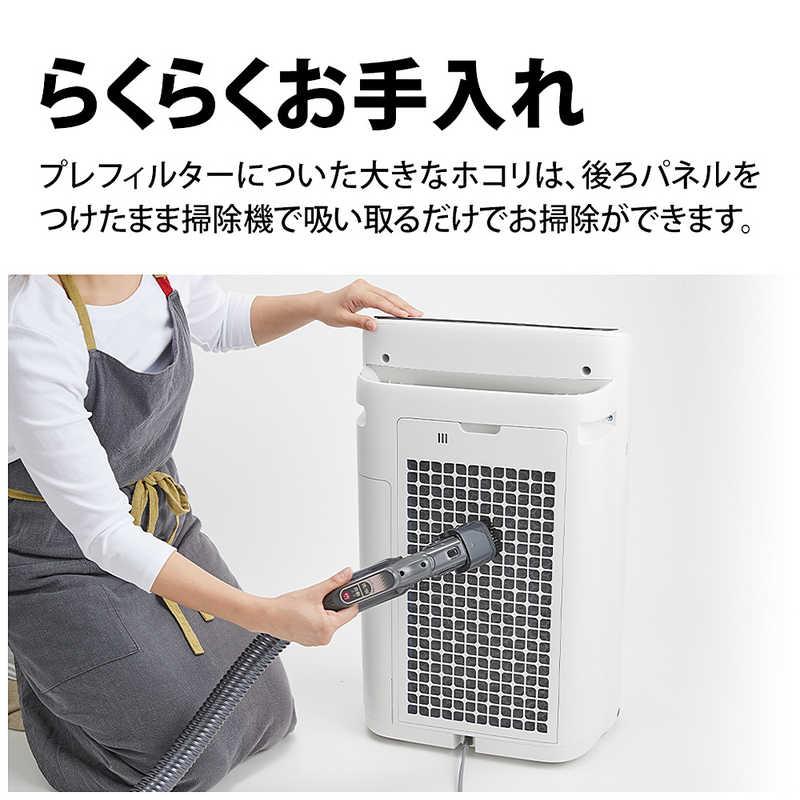 シャープ SHARP 加湿空気清浄機 プラズマクラスター 空気清浄 シャープ SHARP 加湿空気清浄機 プラズマクラスター 空気清浄