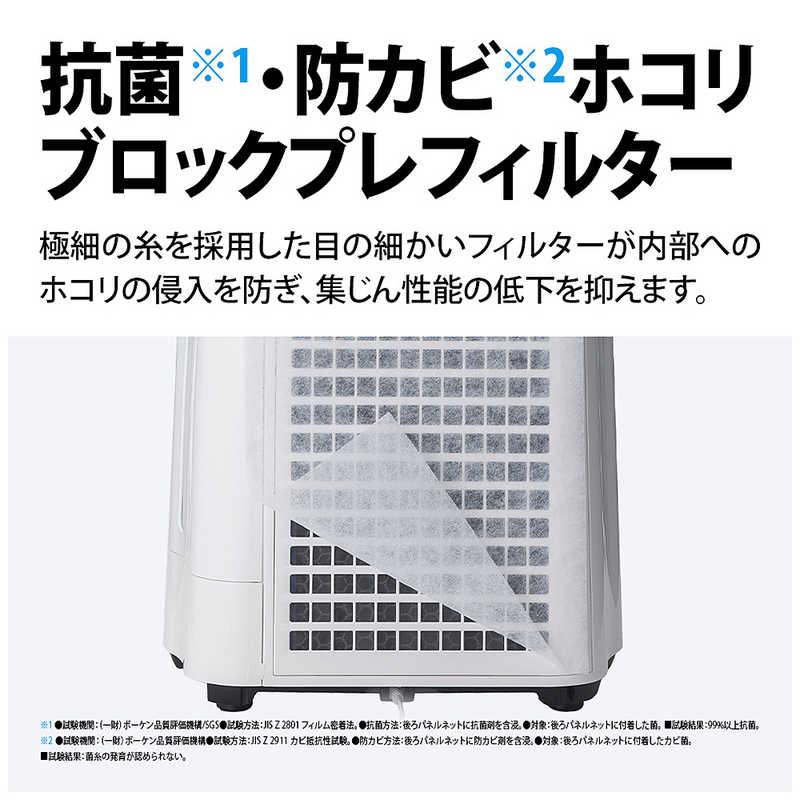 シャープ SHARP 加湿空気清浄機 プラズマクラスター 空気清浄 シャープ SHARP 加湿空気清浄機 プラズマクラスター 空気清浄