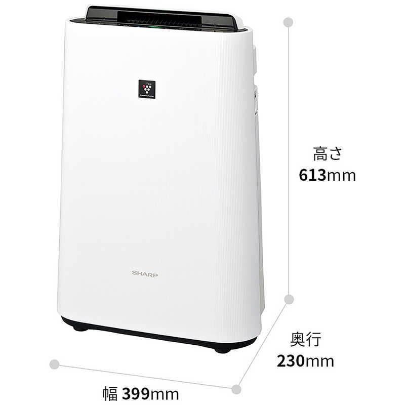 シャープ SHARP 加湿空気清浄機 プラズマクラスター 空気清浄 シャープ SHARP 加湿空気清浄機 プラズマクラスター 空気清浄