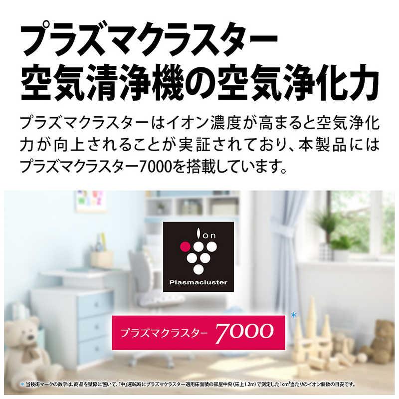 シャープ SHARP 加湿空気清浄機 プラズマクラスター 空気清浄 シャープ SHARP 加湿空気清浄機 プラズマクラスター 空気清浄