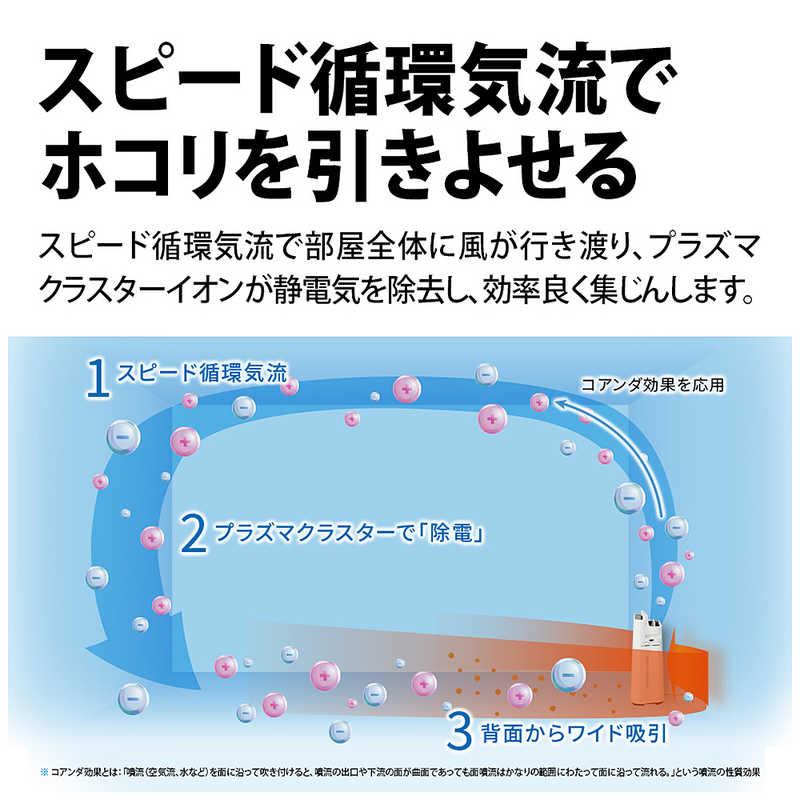 シャープ SHARP 加湿空気清浄機 プラズマクラスター 空気清浄 シャープ SHARP 加湿空気清浄機 プラズマクラスター 空気清浄