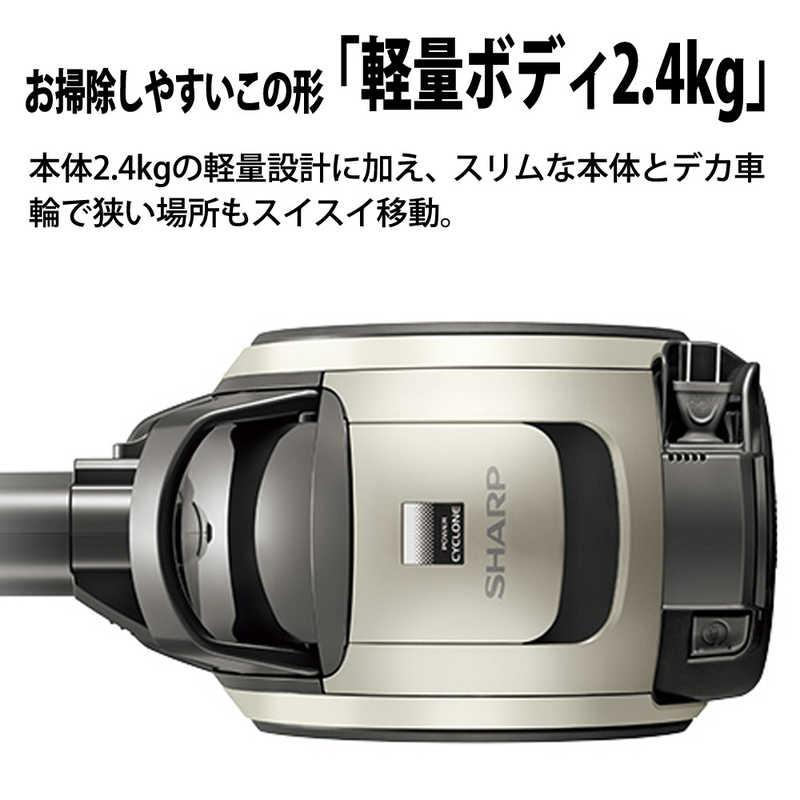 シャープ SHARP 遠心分離キャニスター掃除機 サイクロン式 ゴールド系