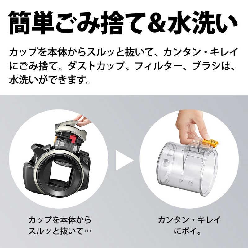 シャープ SHARP 遠心分離キャニスター掃除機 サイクロン式 ゴールド系