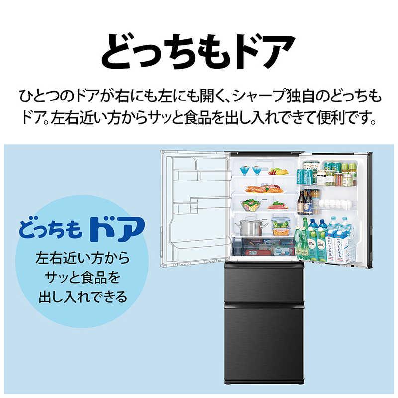 シャープ SHARP 冷蔵庫 3ドア 374L どっちもドア(両開き シャープ SHARP 冷蔵庫 3ドア 374L どっちもドア(両開き