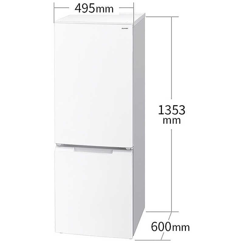 シャープ SHARP 冷蔵庫 2ドア 179L 付け替え左右開き 幅49.5cm シャープ SHARP 冷蔵庫 2ドア 179L 付け替え左右開き 幅49.5cm