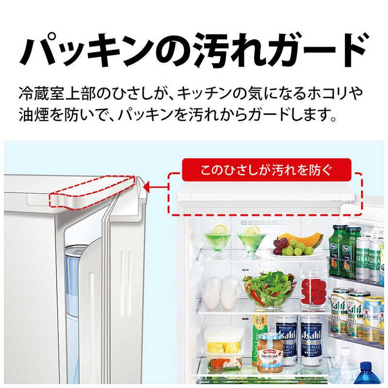 シャープ SHARP 冷蔵庫 2ドア 179L 付け替え左右開き 幅49.5cm シャープ SHARP 冷蔵庫 2ドア 179L 付け替え左右開き 幅49.5cm