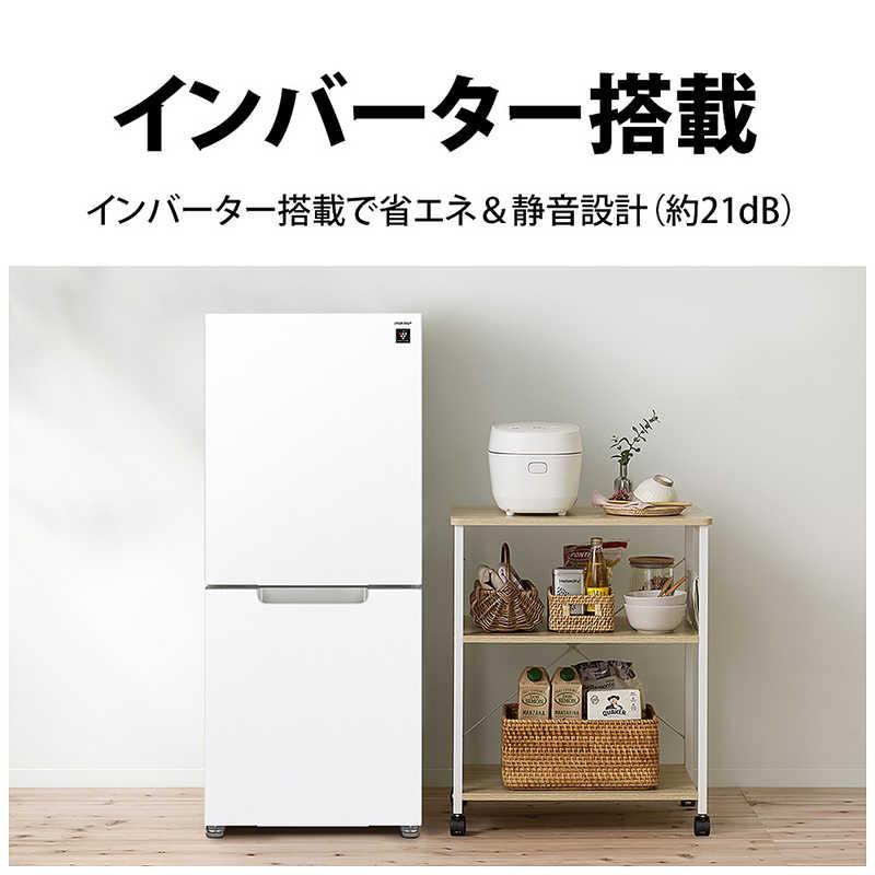 設置無料 】 シャープ 冷蔵庫 小型 2ドア 一人暮らし 152L 付け替え