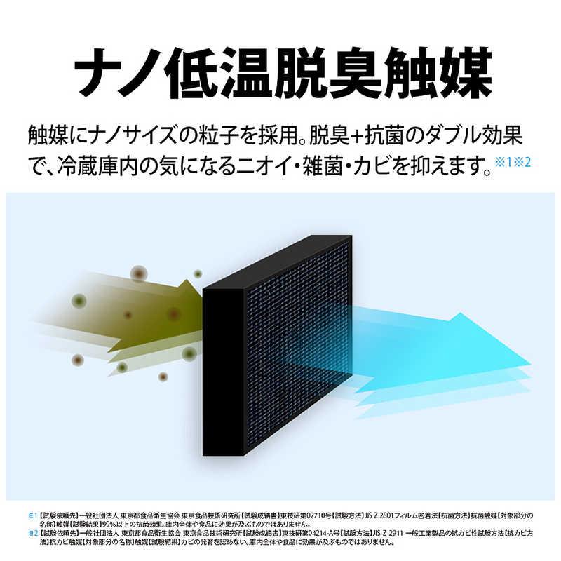 シャープ SHARP 冷蔵庫 2ドア 230L 右開き プラズマクラスター シャープ SHARP 冷蔵庫 2ドア 230L 右開き プラズマクラスター