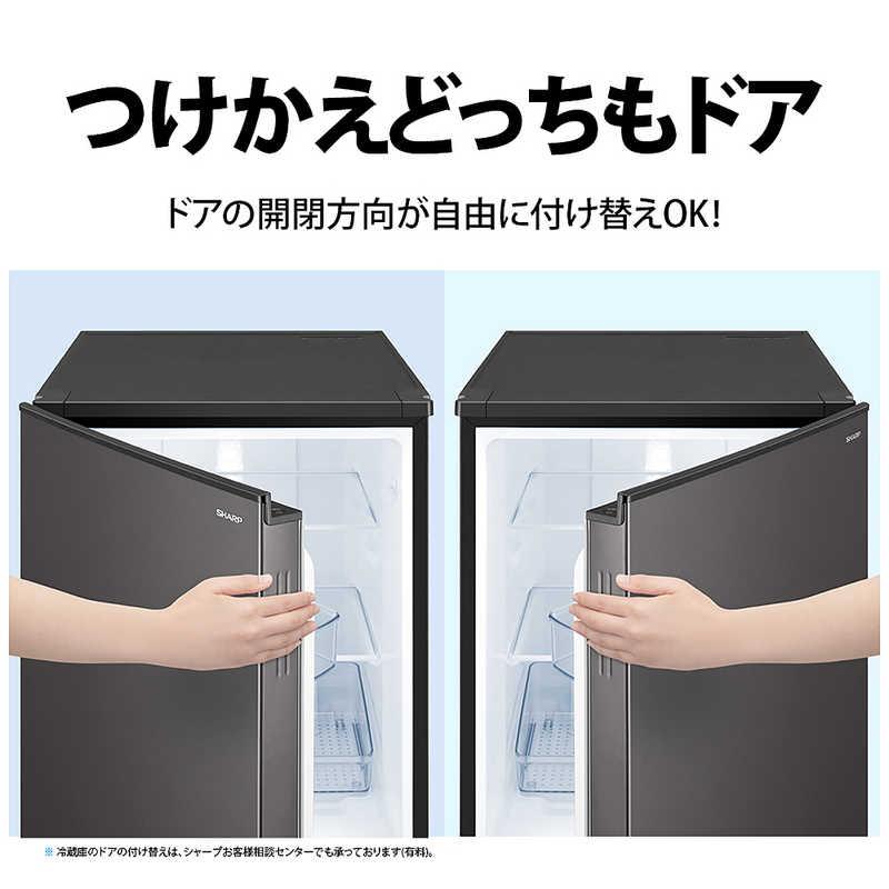 シャープ SHARP 冷蔵庫 2ドア 152L 付け替え左右開き 幅49.5mm シャープ SHARP 冷蔵庫 2ドア 152L 付け替え左右開き 幅49.5mm