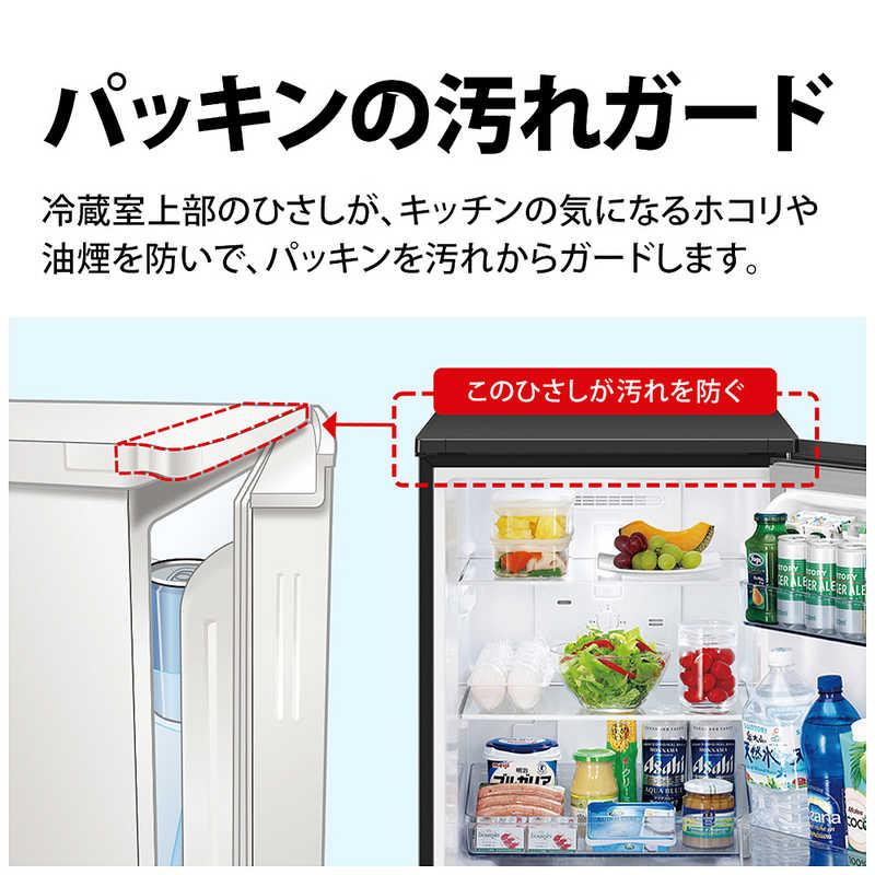シャープ SHARP 冷蔵庫 2ドア 152L 付け替え左右開き 幅49.5mm シャープ SHARP 冷蔵庫 2ドア 152L 付け替え左右開き 幅49.5mm