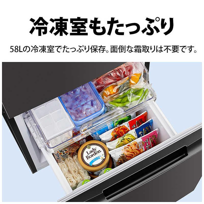 シャープ SHARP 冷蔵庫 2ドア 152L 付け替え左右開き 幅49.5cm マット