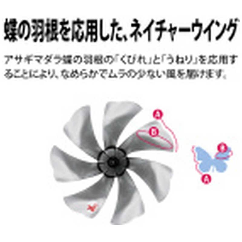 シャープ SHARP リビング扇風機 [DCモーター搭載 /リモコン付き シャープ SHARP リビング扇風機 [DCモーター搭載 /リモコン付き