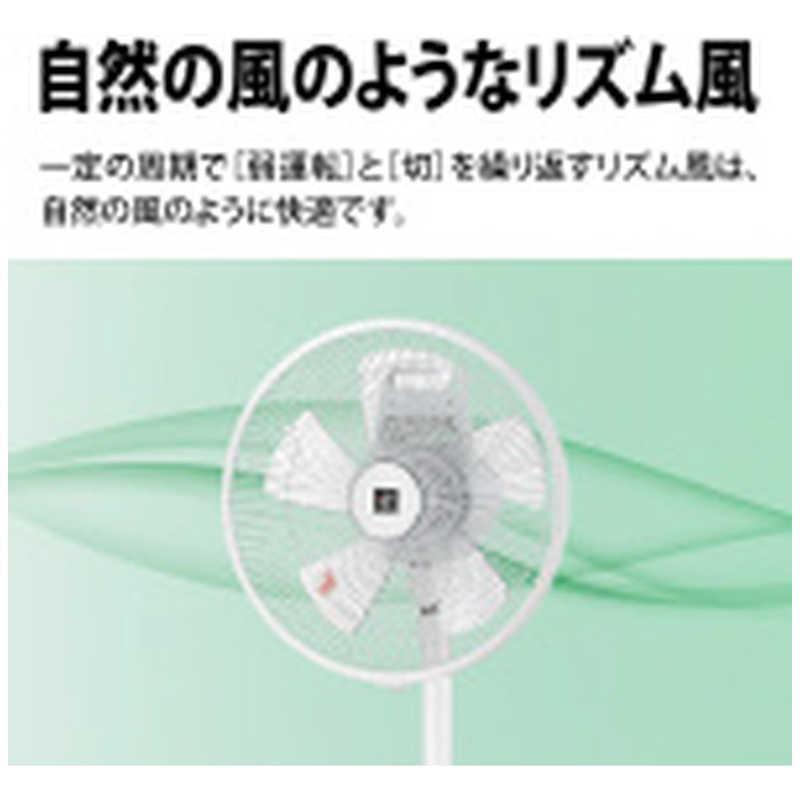 シャープ SHARP リビング扇風機 ホワイト PJ-S3AS-W : コジマ シャープ SHARP リビング扇風機 ホワイト PJ-S3AS-W : コジマ
