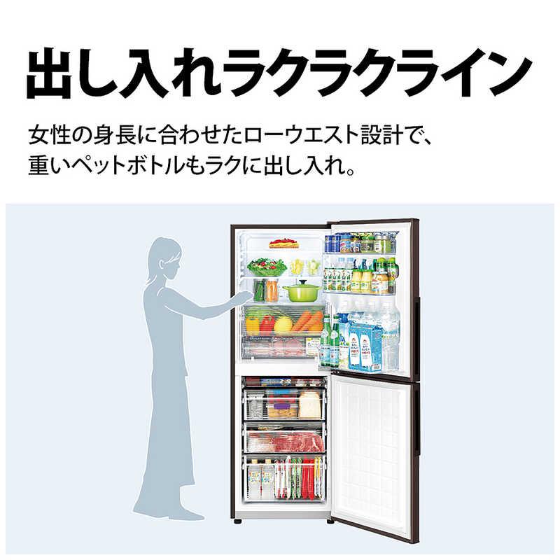 シャープ SHARP 冷蔵庫 2ドア 280L 右開き プラズマクラスター シャープ SHARP 冷蔵庫 2ドア 280L 右開き プラズマクラスター