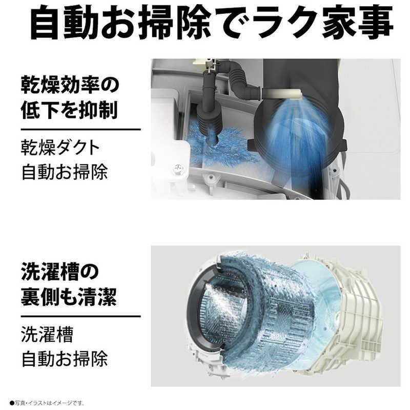 シャープ SHARP ドラム式洗濯乾燥機 洗濯7.0kg 乾燥3.5kg 左開き シャープ SHARP ドラム式洗濯乾燥機 洗濯7.0kg 乾燥3.5kg 左開き