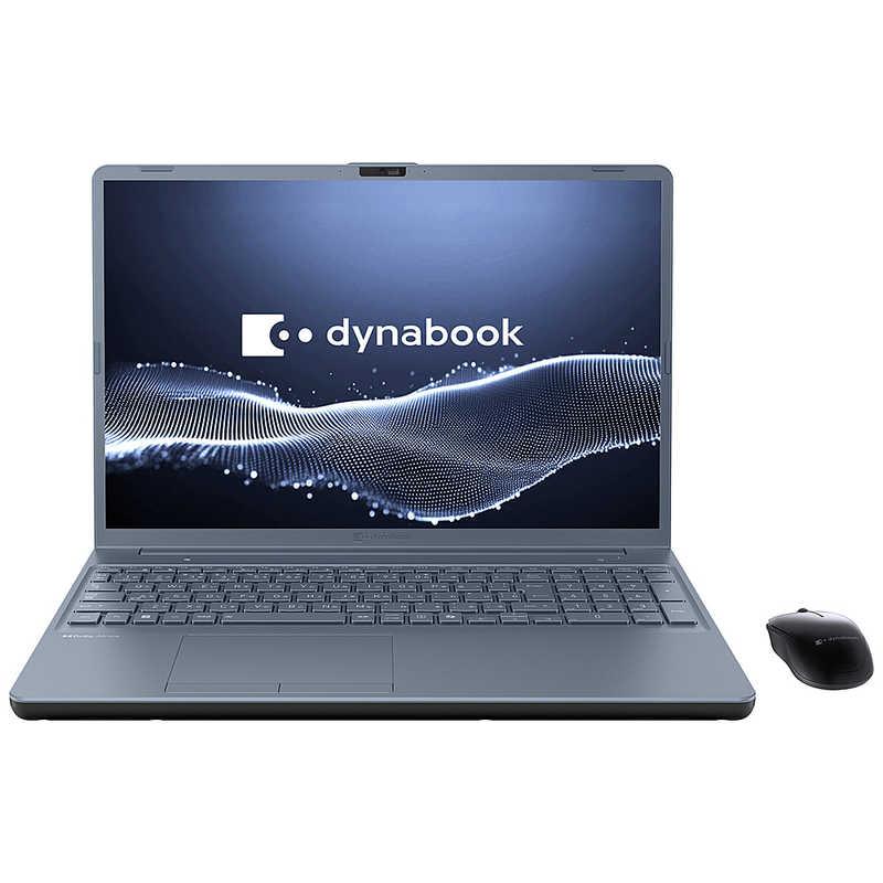 dynabook ダイナブック ノートパソコン T6 [ 16型 / Win11 Home