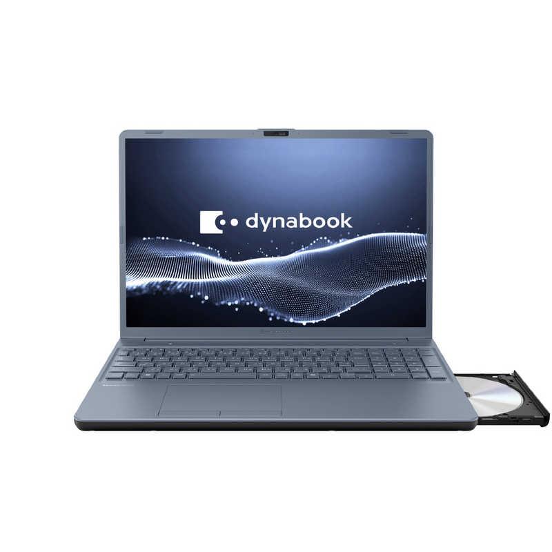 dynabook ダイナブック ノートパソコン dynabook T5 アッシュブルー