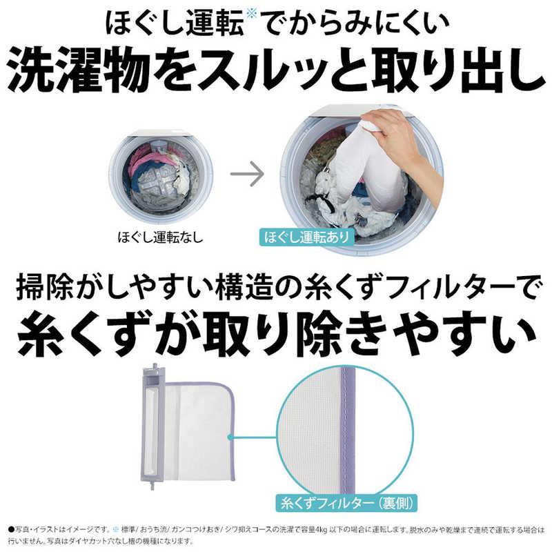 シャープ SHARP 縦型洗濯乾燥機 洗濯6.5kg 乾燥3.5kg ヒーター シャープ SHARP 縦型洗濯乾燥機 洗濯6.5kg 乾燥3.5kg ヒーター