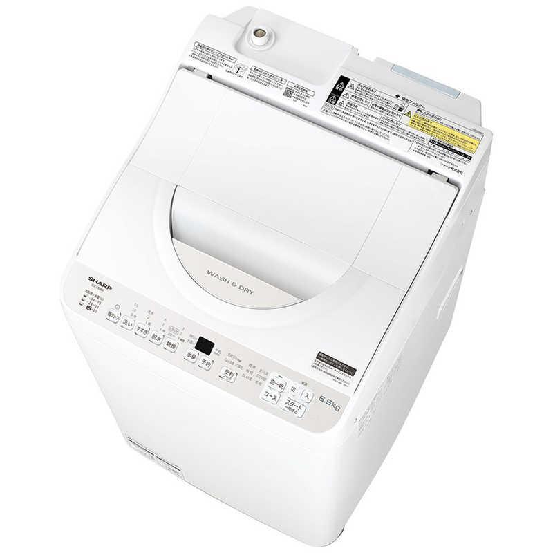 シャープ SHARP 縦型洗濯乾燥機 洗濯6.5kg 乾燥3.5kg ヒーター シャープ SHARP 縦型洗濯乾燥機 洗濯6.5kg 乾燥3.5kg ヒーター