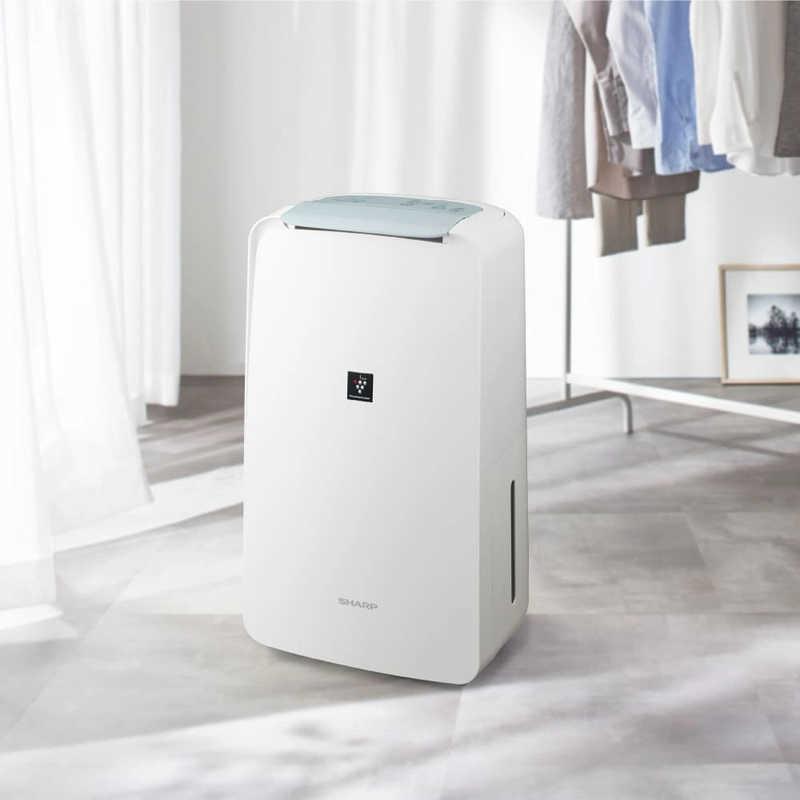 2018年製 シャープ プラズマクラスター衣類乾燥除湿機 容量3.1L 【公式 