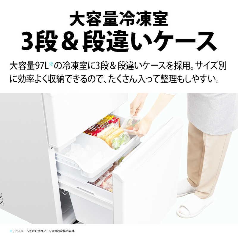 シャープ SHARP 冷蔵庫 3ドア 374L オートクローズ どっちもドア