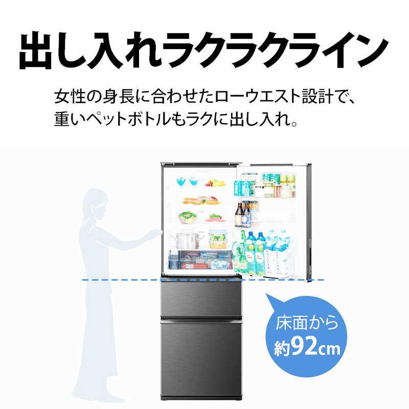 シャープ SHARP 冷蔵庫 3ドア 374L オートクローズ どっちもドア