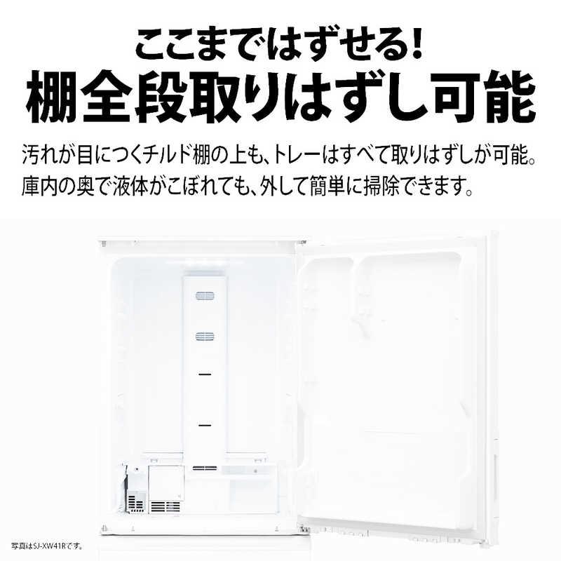 シャープ SHARP 冷蔵庫 3ドア 374L オートクローズ どっちもドア