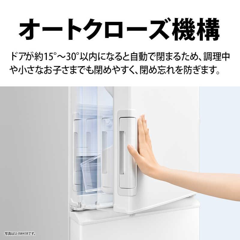 シャープ SHARP 冷蔵庫 3ドア 374L オートクローズ どっちもドア