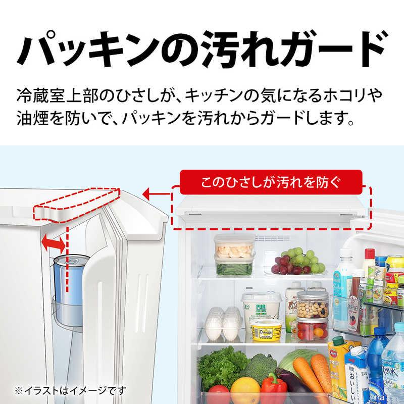 シャープ SHARP 冷蔵庫 2ドア 152L つけかえどっちもドア プラズマ