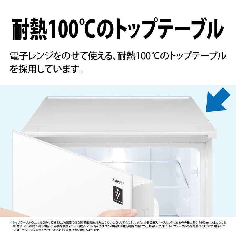 シャープ SHARP 冷蔵庫 2ドア 152L つけかえどっちもドア プラズマ