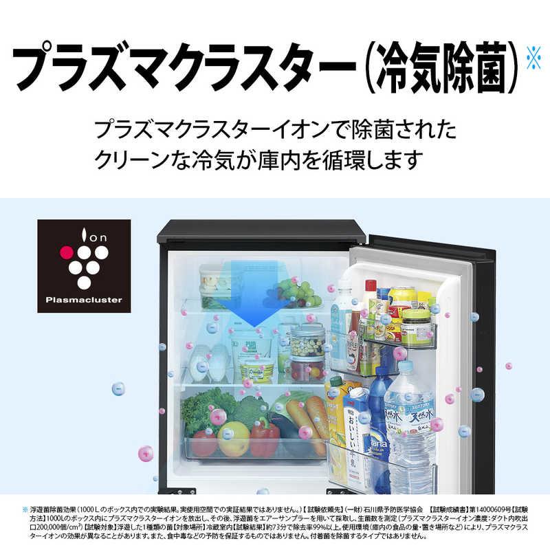シャープ SHARP 冷蔵庫 2ドア 152L つけかえどっちもドア プラズマ